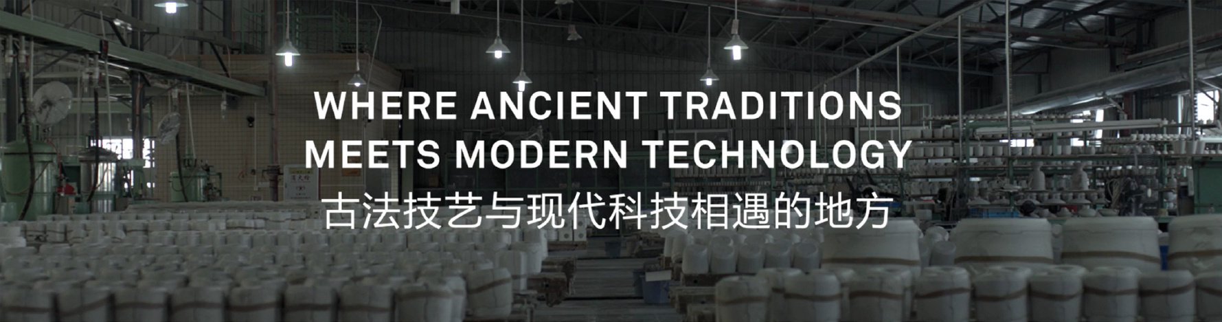 Where-ancient-traditions-meets-modern-technology-mobile-banner