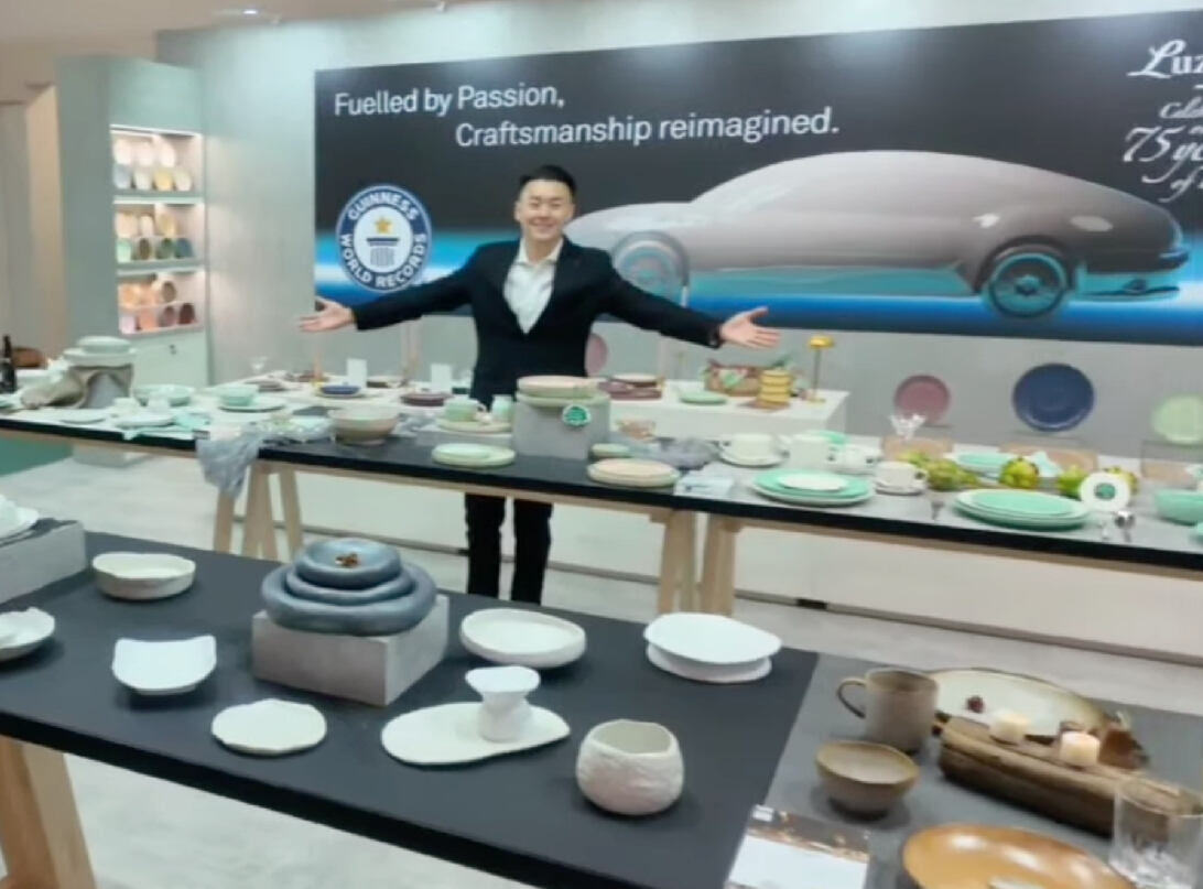 event-stories-ambiente-2025