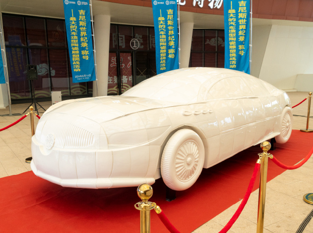 guiness_world_record_holder_ceramic_car_thumbnail