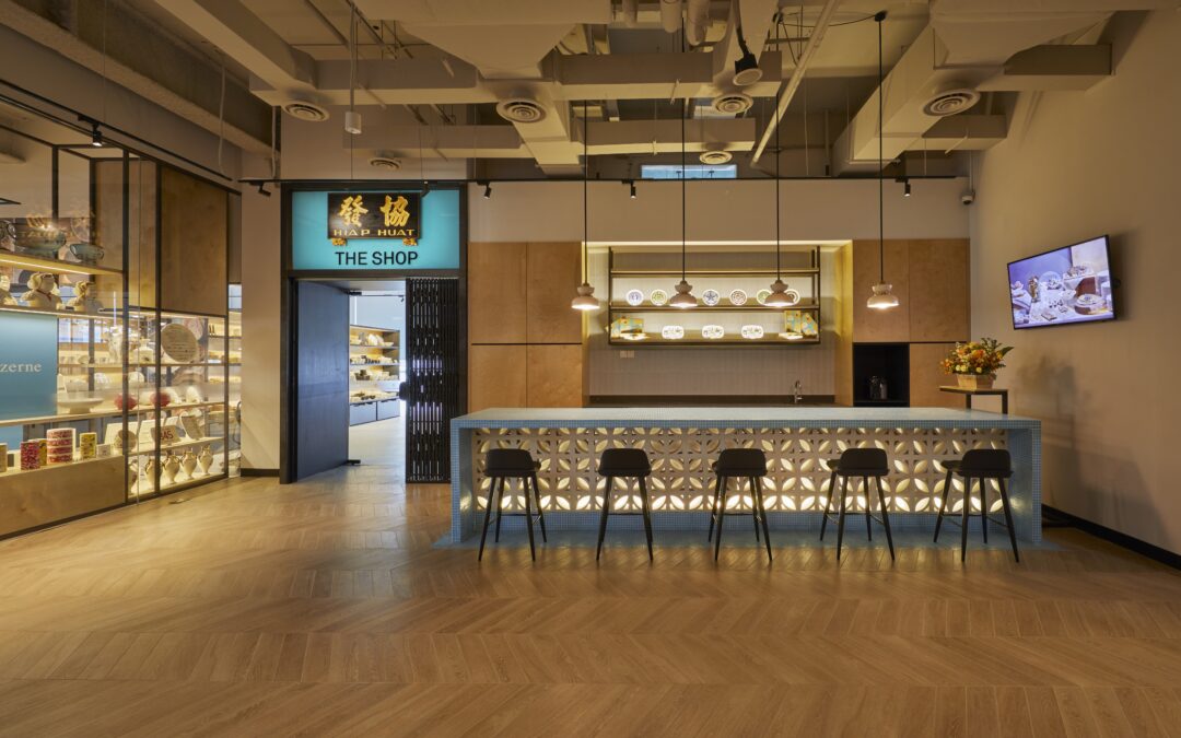 Inside The Luzerne: Beyond the Traditional Showroom